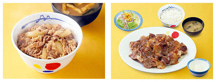 牛めし・カルビ焼肉Ｗ定食の写真