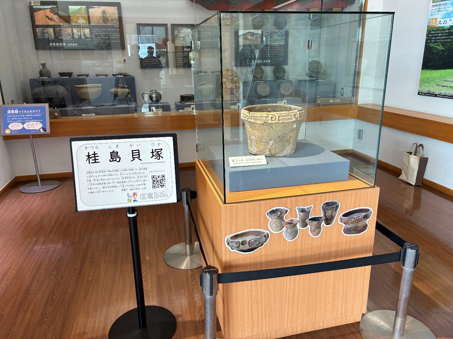 春日PA文化財展示室・塩竈市桂島遺跡縄文土器